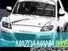 Jocul Mazda Game jocuri curse masini tunate, jocuri noi, car games and racing